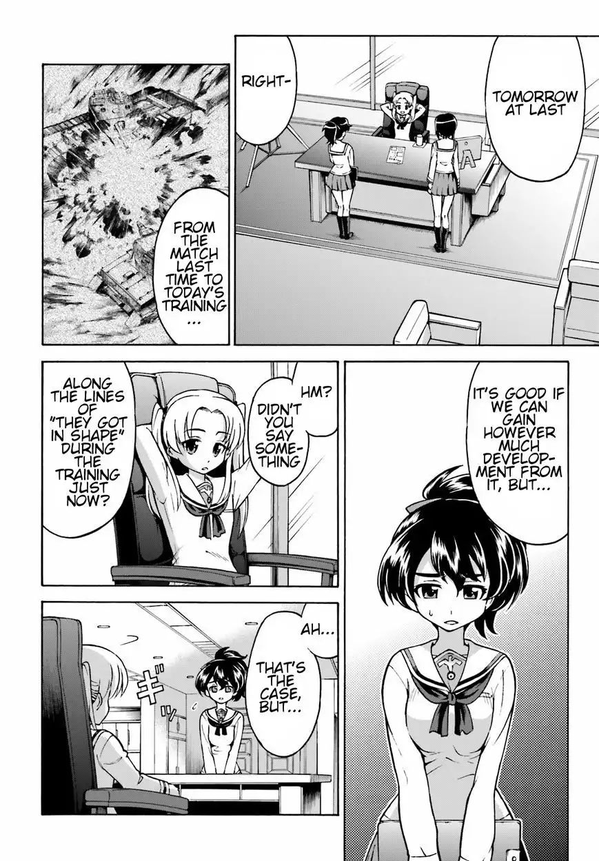 GIRLS und PANZER - Gekitou! Maginot-sen desu!! Chapter 5 4